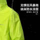 全身防暴雨外卖骑行分体防暴雨骑行套装 超薄雨衣雨裤 长款 夏季 套装