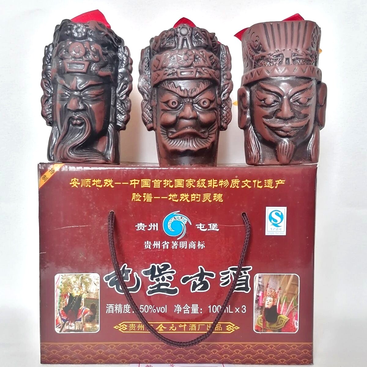 2013年50度屯堡古酒100ml*3瓶三国演义人物肖像酒礼盒装收藏摆柜