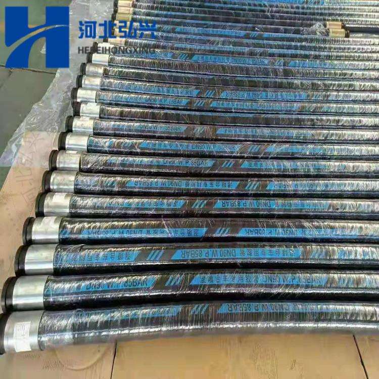 湿喷台车末端DN80*6.1米软管 铁/建 五/新 耿/力湿喷机钢丝软管
