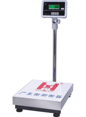 衡新计重台秤计重秤电子称600kg/50g电子地镑电子秤计重称
