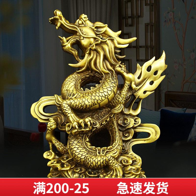 黄铜盘龙飞龙摆件金龙青龙办公室桌面家居工艺礼品摆饰装饰品礼品