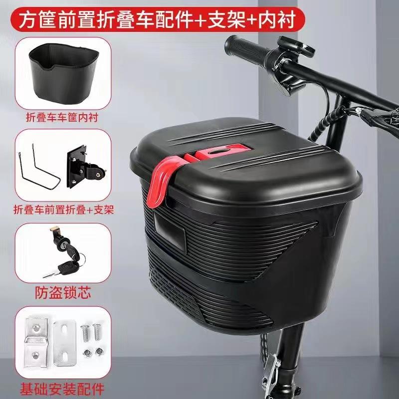 批发容量防水自行车码表及配件