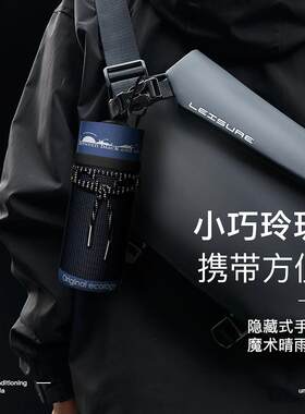 新款魔术隐藏式手柄五折加大遮阳伞黑胶防晒男士口袋太阳伞可定制