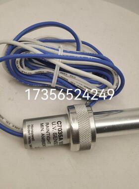 Honeywell霍尼韦尔C7035A1023 C7035A1064紫外火焰探测器光眼电眼