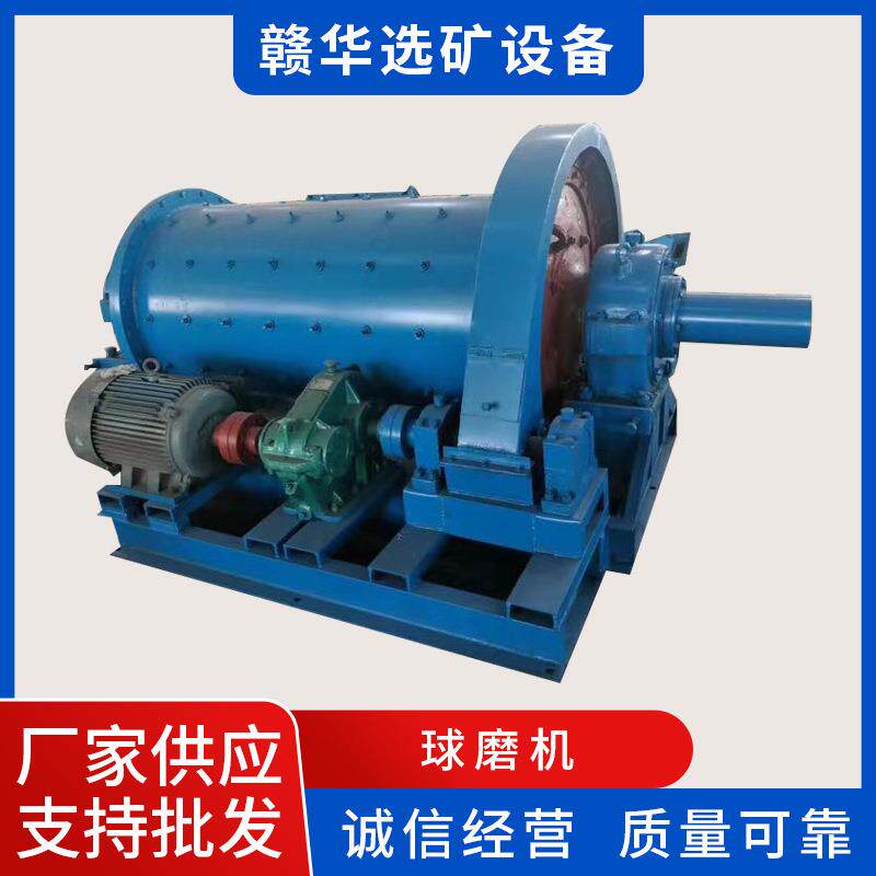 球磨机锈钢卧式球磨机粉体液体小型实验室筒形聚氨酯氧化铝球磨机