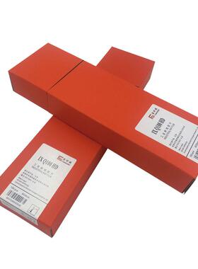 富明威80*300工业探伤胶片 富明威胶片IXQ100HD 无损检测