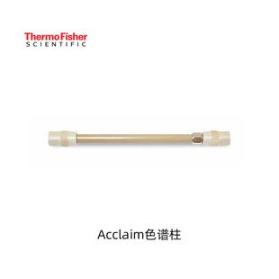 Thermo Scientific赛默飞世尔4640100移液器Finnpipette F3 0.5-5