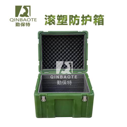 朋闻勤保特QBT6545PE滚塑箱安全防护箱物资器材箱工具箱