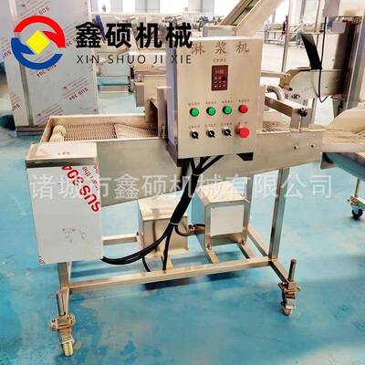 秋葵全自动浸糖机核桃仁多功能浸浆机饼干全自动巧克力涂层机