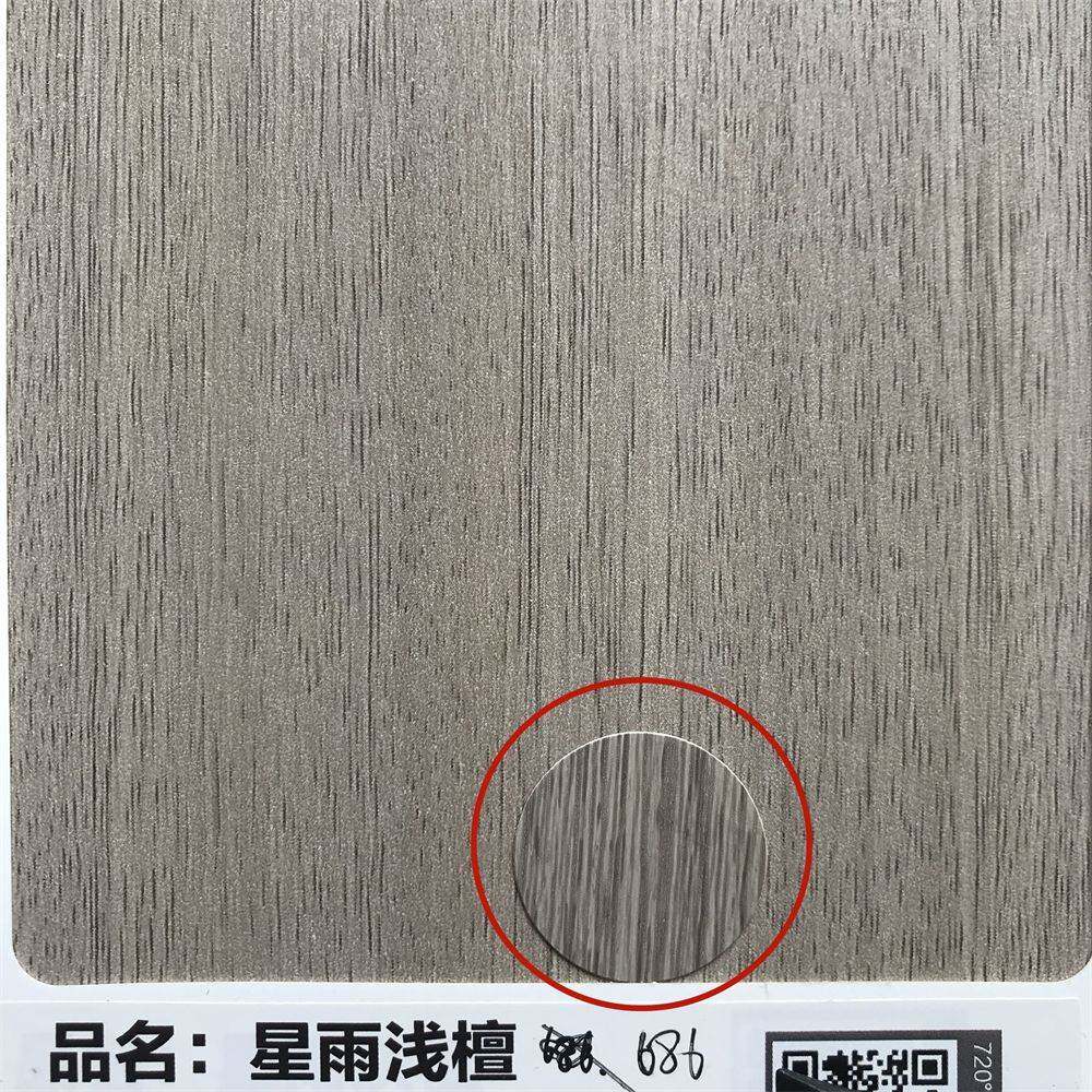 千年舟定制家俱螺丝孔贴自粘钉眼膜环美贴全屋定制三合一封口贴