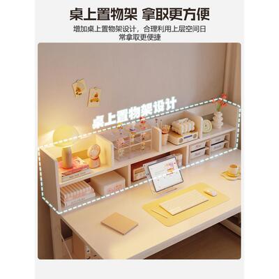 桌?书书架一家体用卧室学生习写字学桌办24-0624-公桌电脑桌台式