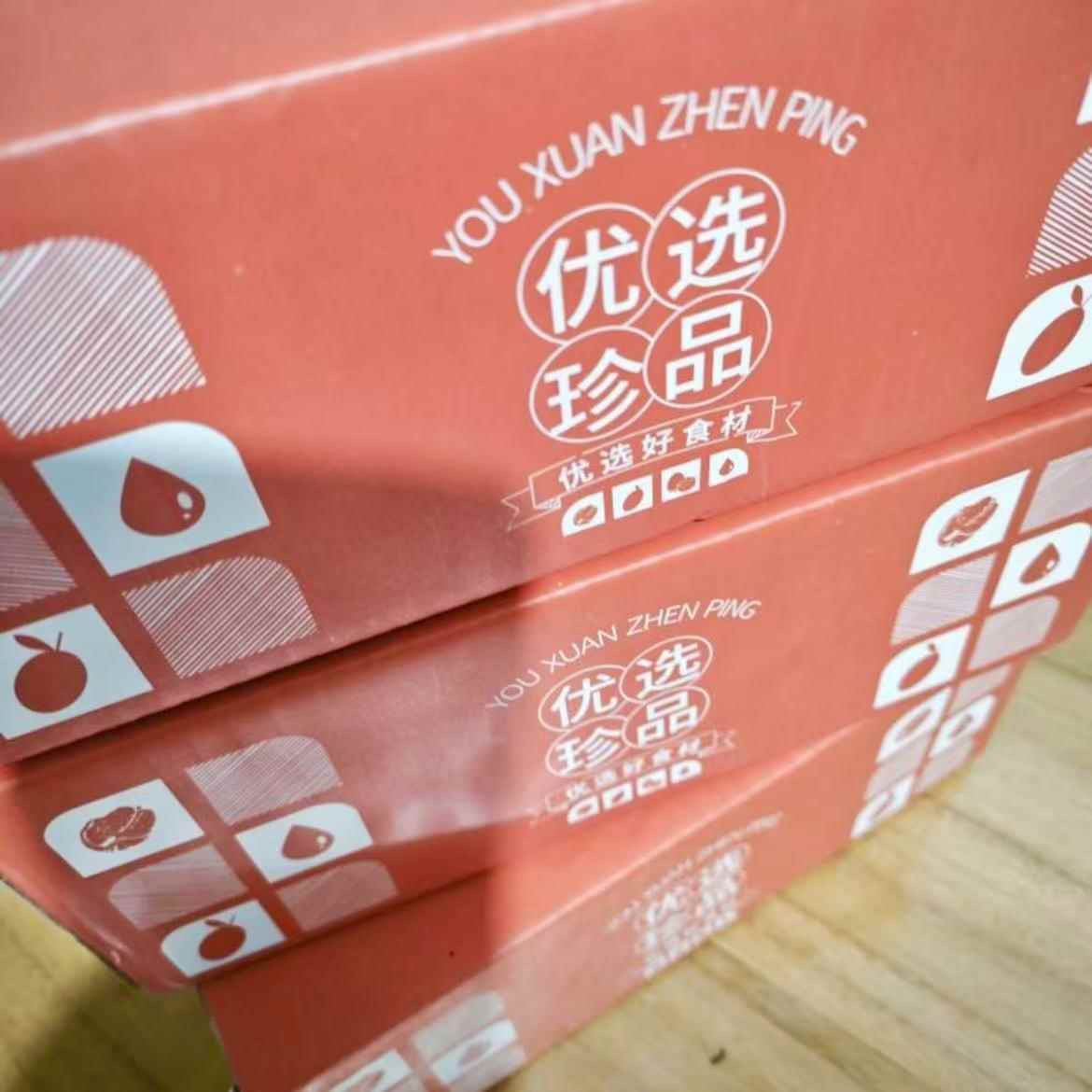 速发现货酥上煌黄芪党参枣沙饼250g/箱枣沙馅料饱满健康好吃