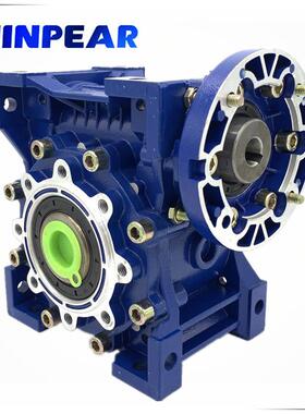 蜗轮蜗杆铝合金减速机NMRV075-P-30-90B5免维护减速机现货供应