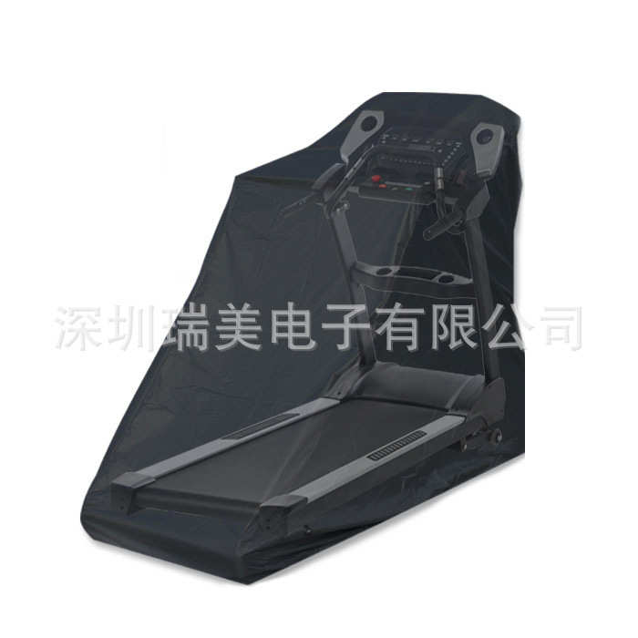 防尘防晒套家用遮阳跑步机罩子热销健身器材防雨保防尘护罩