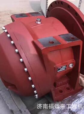 ZP5300.3F500FZF5300Z7300三一水泥罐车搅拌车配件Z减速机总成12