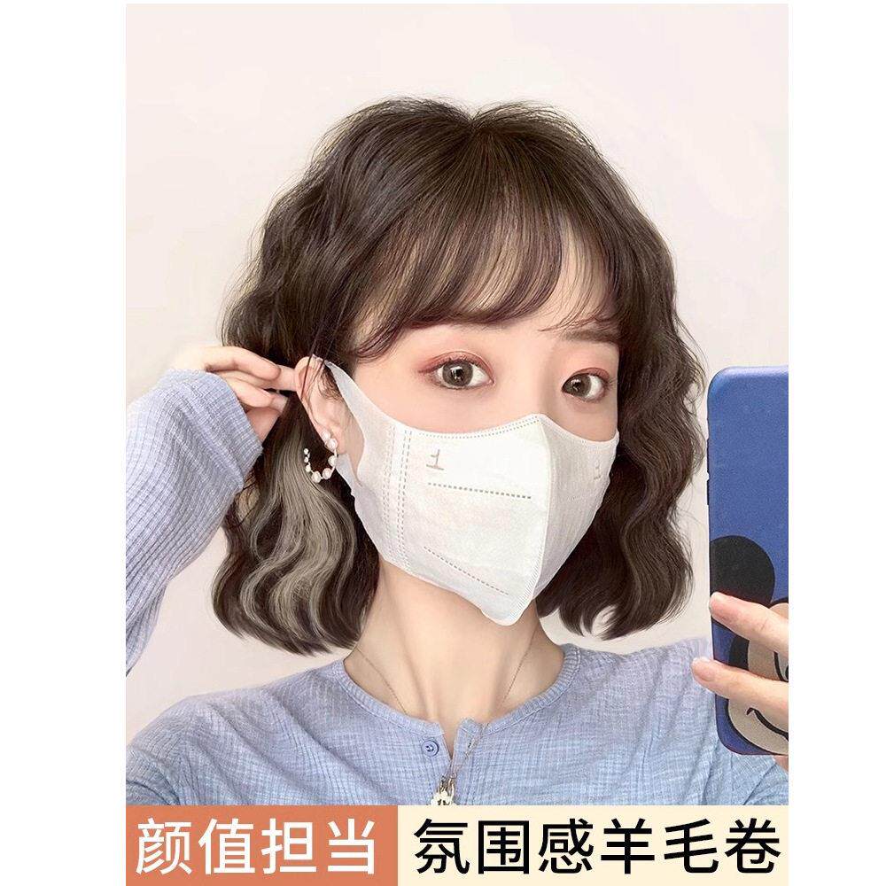 假发女短发全头套蛋蛋卷仿真发自然减龄短卷发羊毛卷整顶假发套
