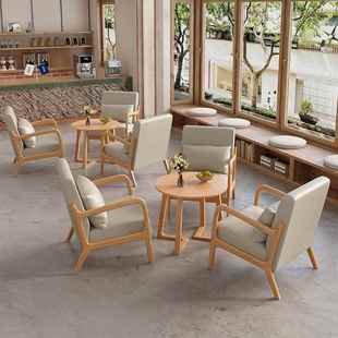 原木风奶茶店咖啡厅实木桌椅组合酒店民宿会客厅接待洽谈沙发卡座