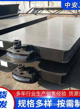 运载能力大矿用平板车MPC-18-6 适用范围广 使用寿命长