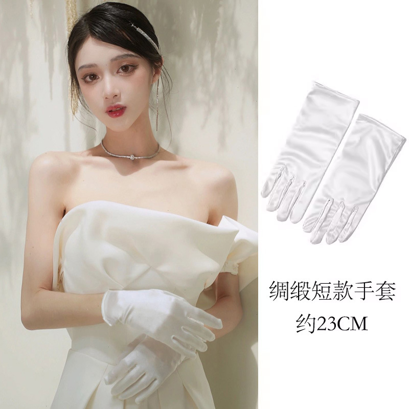 法式缎面婚纱手套白色复古长款新娘结婚晚宴礼服拍照写真礼仪手套