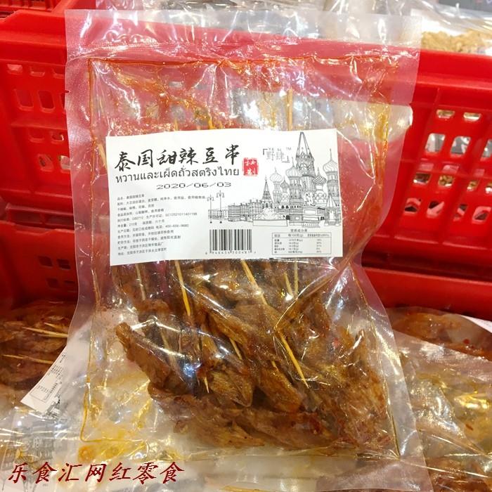 网红泰国甜辣豆串 野肆秘制豆皮豆干 干大辣片网红零食210克*2包