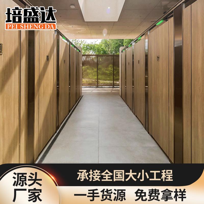 新款公共卫生间隔断板学校厕所隔断板洗手间防水抗倍特铝蜂窝公厕
