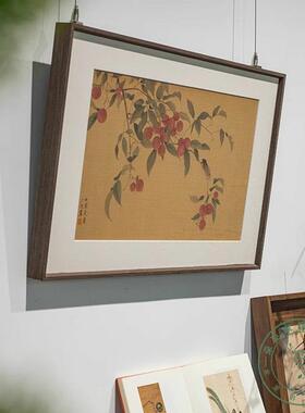 新中式《荔枝图》餐边柜装饰画民宿酒店禅意卧室床头壁挂画寓意好