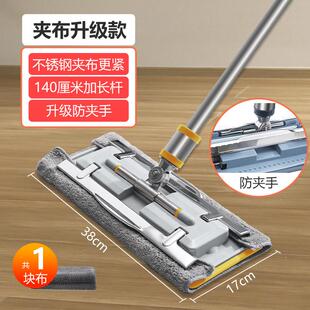 长方形搓洗拖把桶家用胶棉拖把筒平板拖布清洗筒手提清洁水桶商场