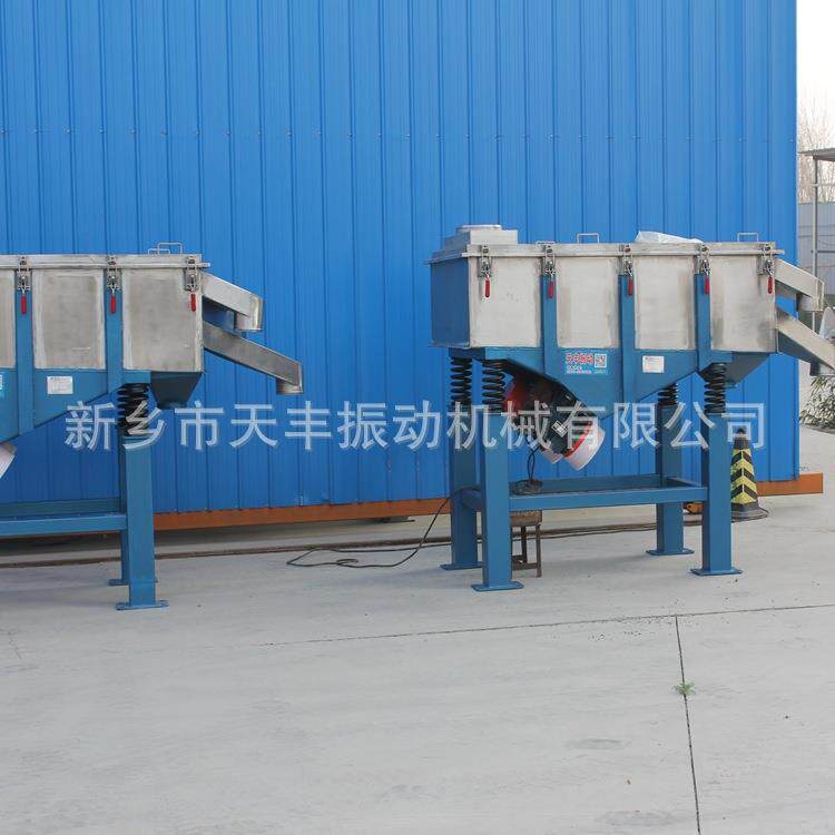 源头厂家直供塑料苹果玉米大米药材面粉过滤多层直线振动筛