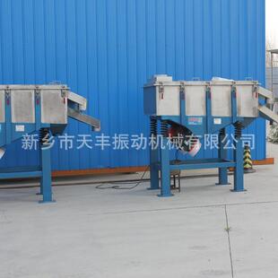 源头厂家直供塑料苹果玉米大米药材面粉过滤多层直线振动筛
