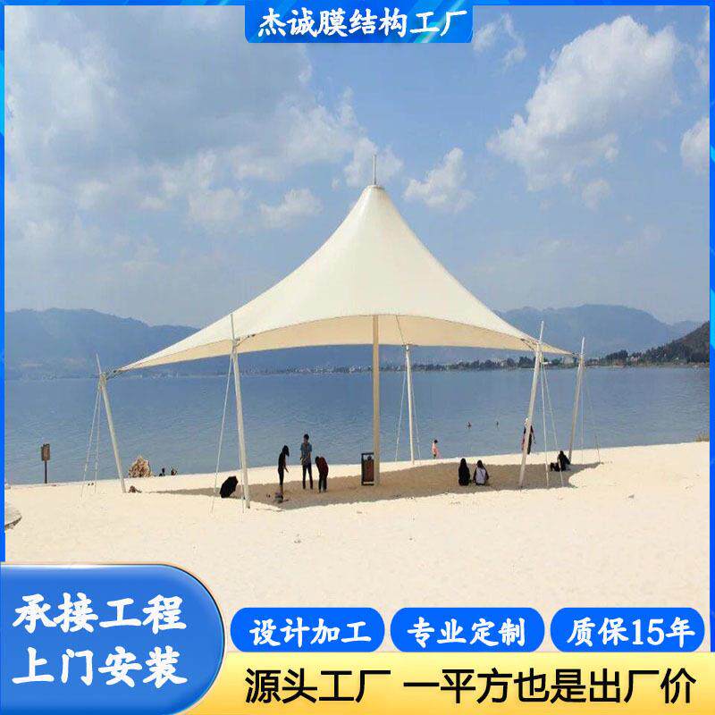 户外张拉膜景观棚 公共场所夜晚灯光景观棚 公园景区广场景观棚