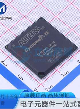 EP4CE40F23C8N FBGA-484 可编程逻辑器件(CPLD/FPGA)