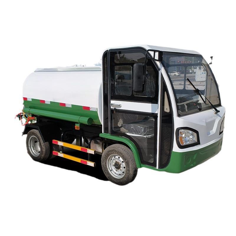 市政环卫电动四轮雾炮洒水车小型电动洒水车道路降尘电动洒水车