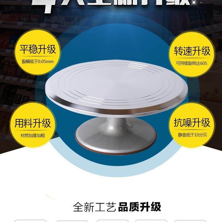 盆景树桩造型转盘花卉盆栽修剪旋转台手动盘景展示盆景工作台