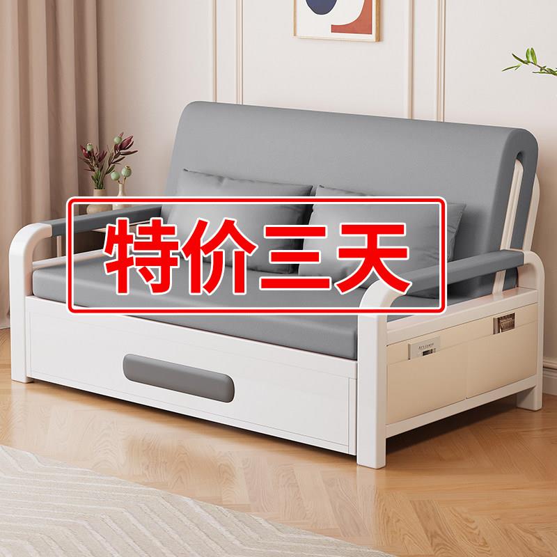 沙发床折叠两用小户型沙发新款猫抓布皮床网红款阳台多功能伸缩床
