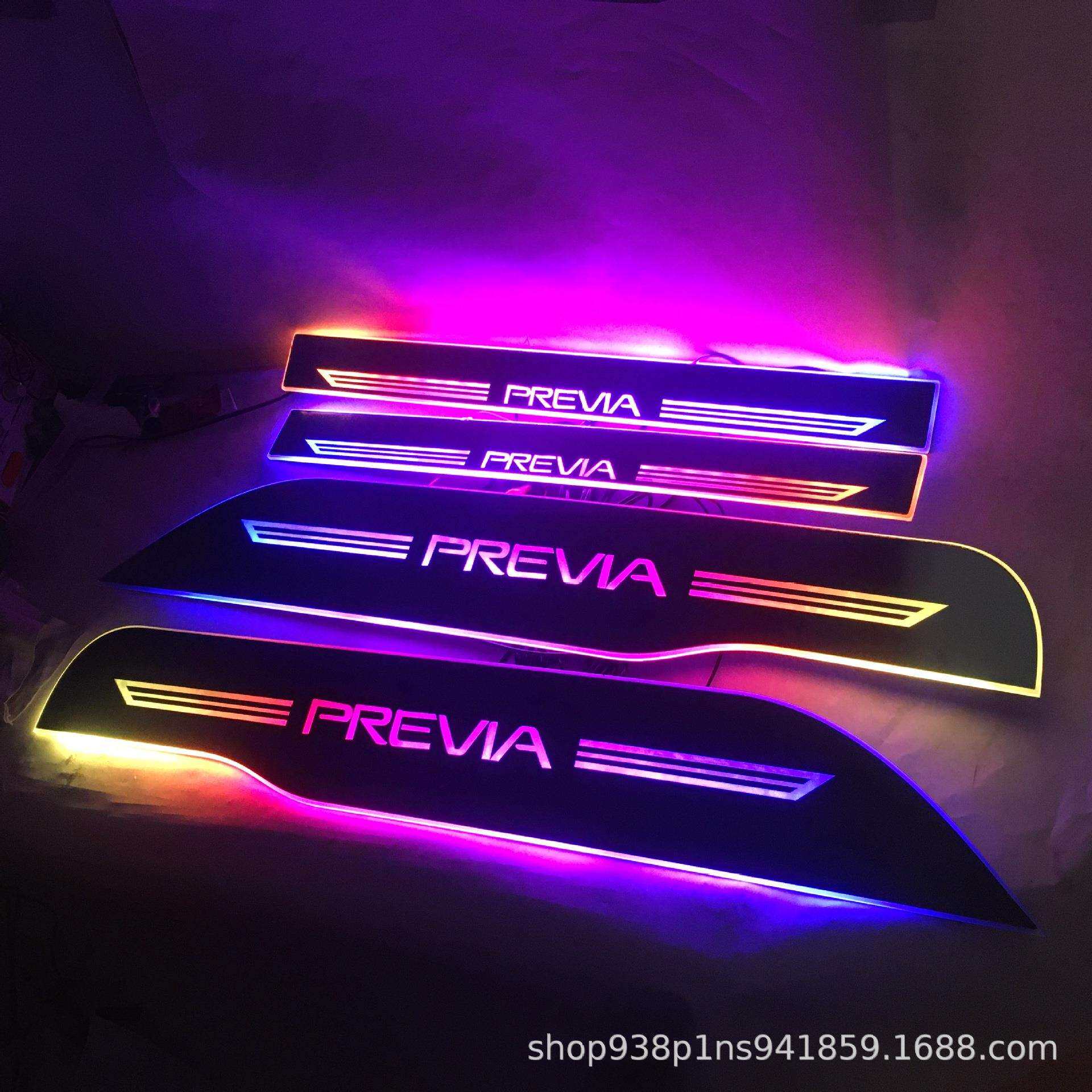 普瑞维亚 PREVIA 大霸王 ACR50门槛条流光动态LED灯迎宾踏板改装