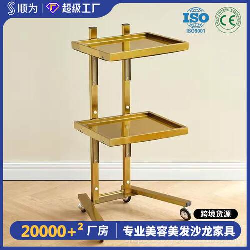 美发店工具台发廊不锈钢收纳剪发置物架理发店手推车三层金色