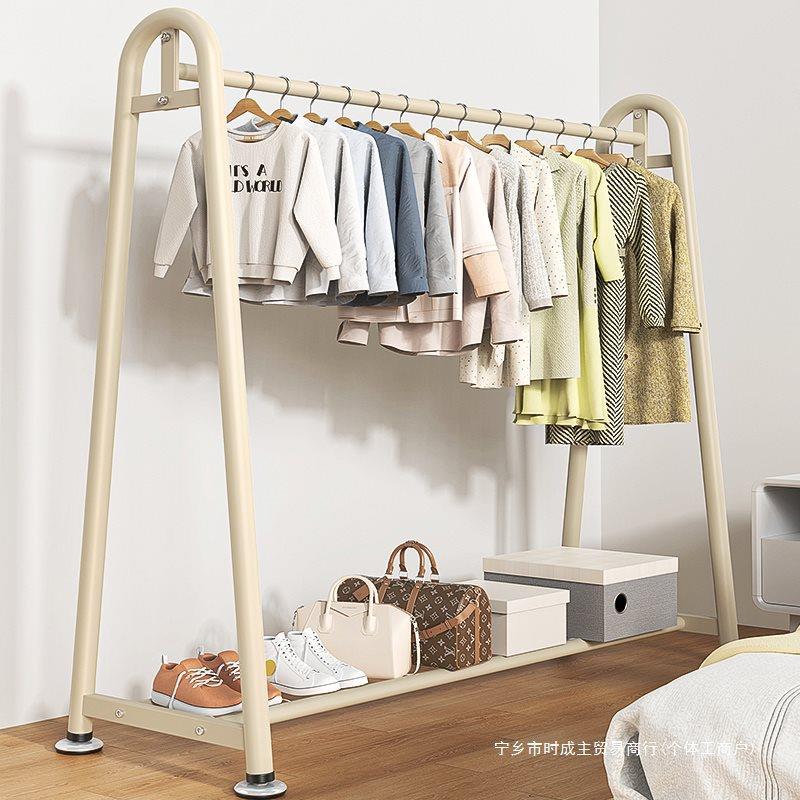 挂衣架落地卧室家用晾衣架简易衣帽架室内阳台凉衣服落地杆式架子