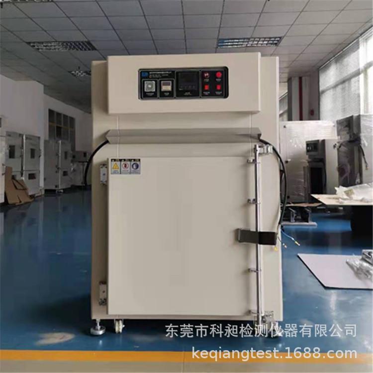 厂家500度热处理烘箱百级无尘烤箱300度热老化箱塑胶粒子烘烤焗炉