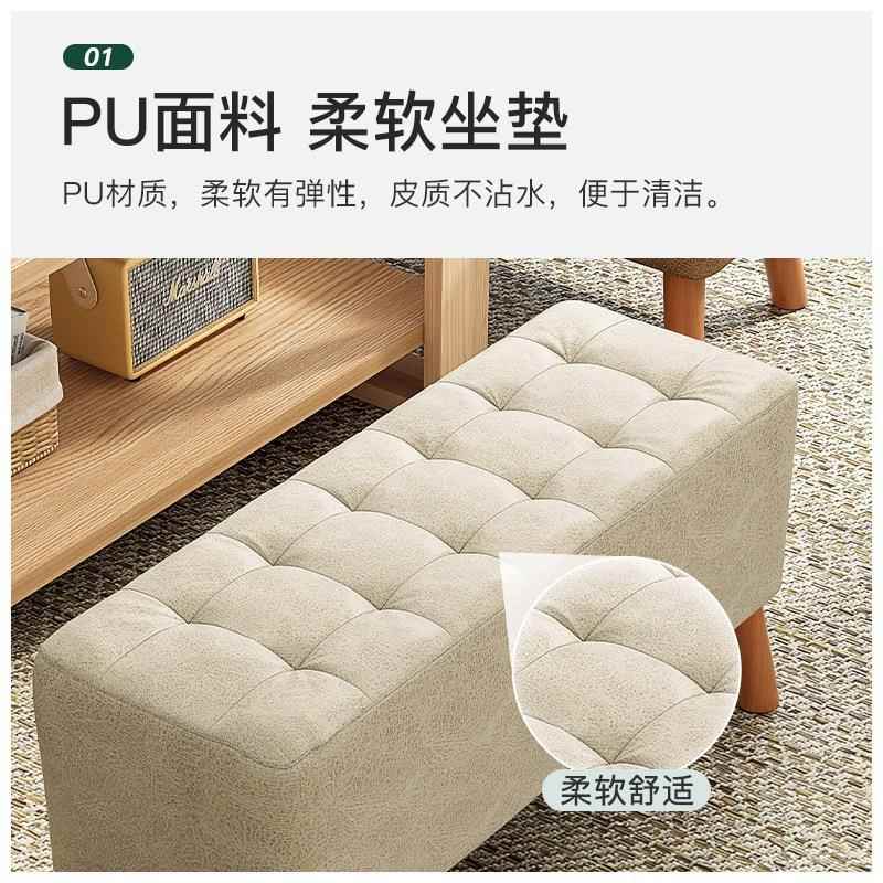小凳家N119用板凳小懒人网红沙发木头凳子子方凳椅子布艺脚凳客厅