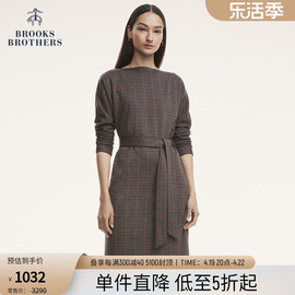 Brooks Brothers/布克兄弟女士经典多色格纹可拆卸腰带收腰连衣裙