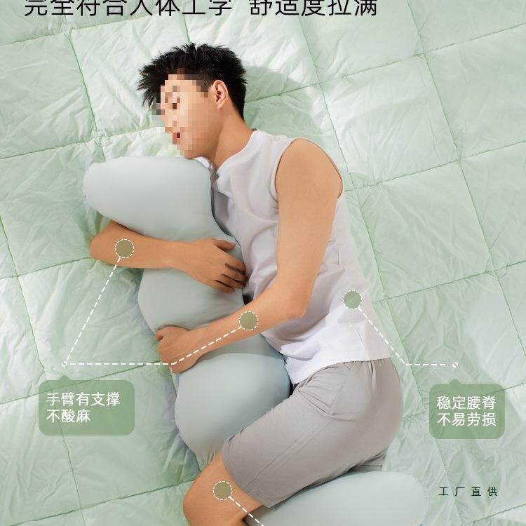 抱枕男腿F99SHS9S生睡觉夹可拆洗夏长条冰丝凉感侧季款睡成人仰睡