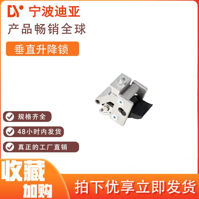 垂直升降锁定器第三代铝合金精益管连接配件升降工作台丝杆安装座