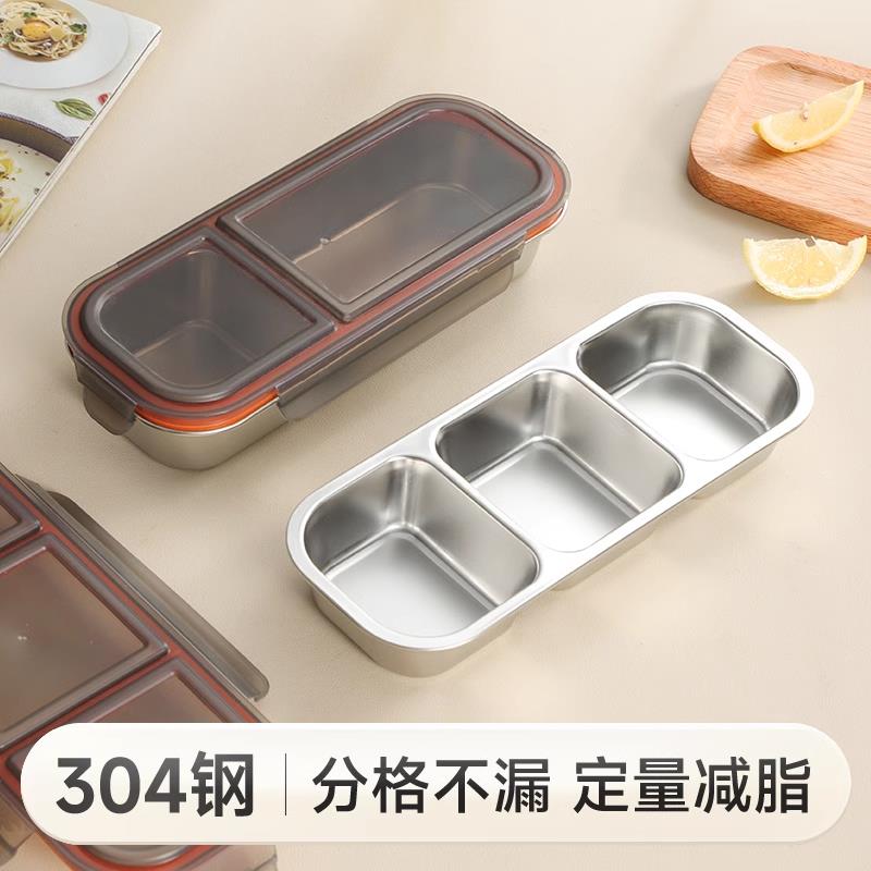 女士减肥专用小碗健身减脂定量饭盒304密封分格碗个人专用上班族