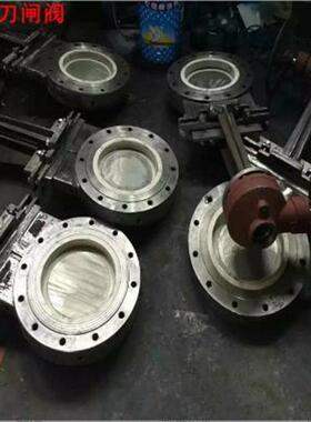 不锈钢对夹电液动陶瓷刀闸阀PZ273TC-16P电液联动陶瓷闸阀