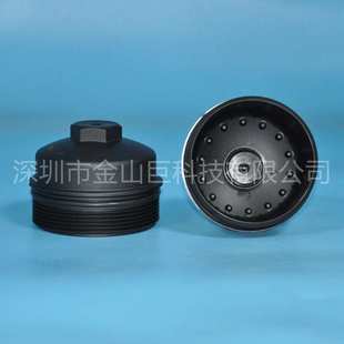 3C3Z6766CA 金山巨 机油盖3C3Z9G270AA 1840754C91 3C3Z9G270BA