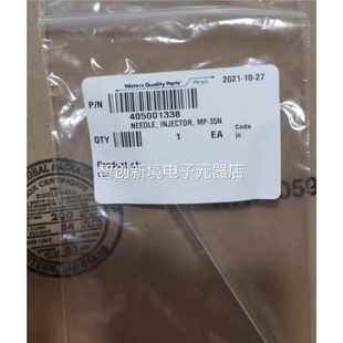 70001247 4050010338 343议价 e2695液相进针 沃样特世