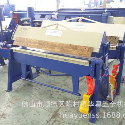 气动折边机HF1.5x1300A@高性价比操作简单快速精准稳定车床加工