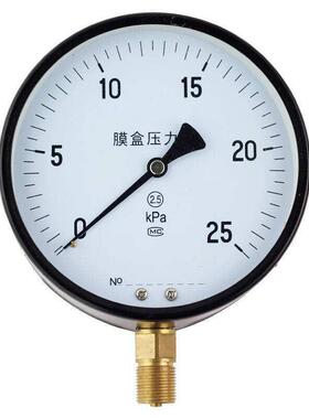 油气分离器燃烧器枫岚锅炉售后锅炉维修锅炉配件