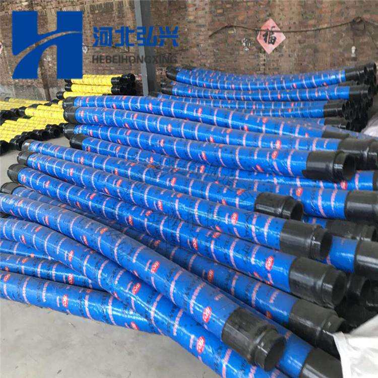 长春专营四层钢丝胶管 DN125B*3000橡胶软管 末端胶管
