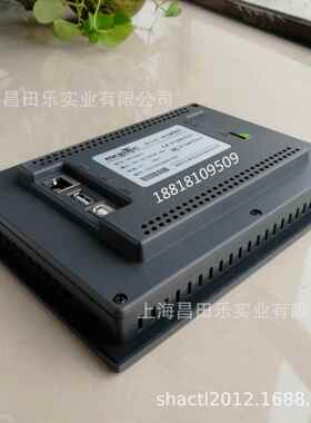 TPC7032Kx昆仑通态触摸屏嵌入式一体化触摸屏7寸人机界面